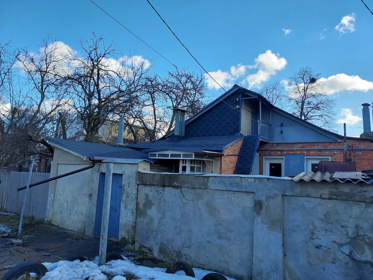 Битумная черепица Харьков